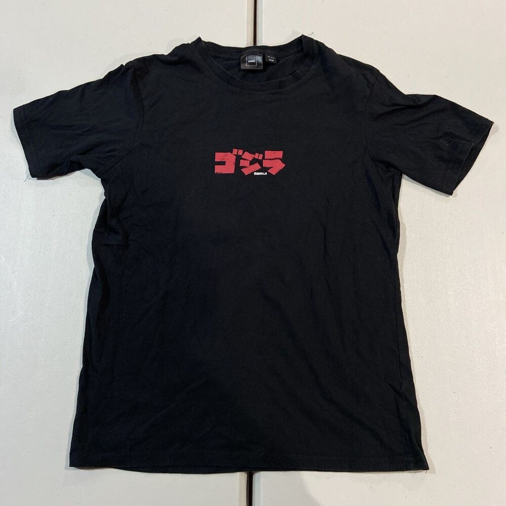 Godzilla T-Shirt The Legend is Reborn Black Medium